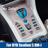 For BYD Sealion 5 DM-i 2025 2026 Car Central Control Button All-inclusive Silicone Pad Scratch-proof