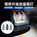 For Li Lixiang L7 L8 L9 2022 2023 Trunk Car LED Lights Tailgate Encamp Lights Interior Modification Accessories