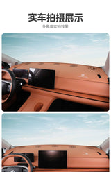 For Leapmotor C10 C16 2026 Car Dashboard Sun Shade Pad Anti-slip Heat Insulation Mat Interior Protective Accessories