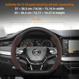 Suede Matte Carbon Fiber Wheel Cover for Skoda