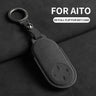 Suede Car Key Case Cover for Aito M9 2024 Car Key Protective Shell Accessories