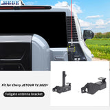Tailgate Antenna Bracket Rack for Chery Jetour T2 Car Interior Accessory HEBE