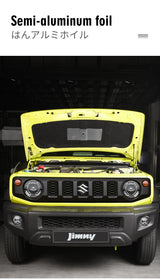 Sound Heat Insulation Pad for Suzuki Jimny JB64