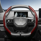 Carbon Fiber Quick Release Cover for MG ZS Windsor