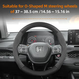 Suede Carbon Fiber Steering Wheel Cover for Honda