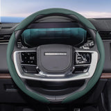 Breathable Segmented Leather Cover Land Rover