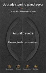 Mini Suede Anti-Slip Cover for Cooper Clubman