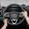 Breathable Leather Steering Wheel Cover for Chevrolet Cruze