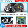 Electric Soft Close Door System for Wey 80 Gaoshan 2023-2025
