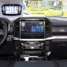13.3-inch Android 13 Multimedia Head Unit for Ford F-150 2022–2025