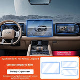 Leopard 8 Car Interior Protector Car Interior Accessory OEM