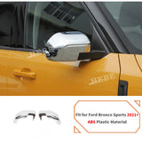 Interior Chrome Trim Kit For Ford Bronco Sport 2021