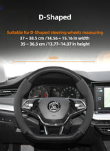 Suede Matte Carbon Fiber Wheel Cover for Skoda