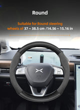 Suede Carbon Fiber Wheel Cover for Xpeng G6 G9 P7 M03 Car Interior Accessory Hocasen