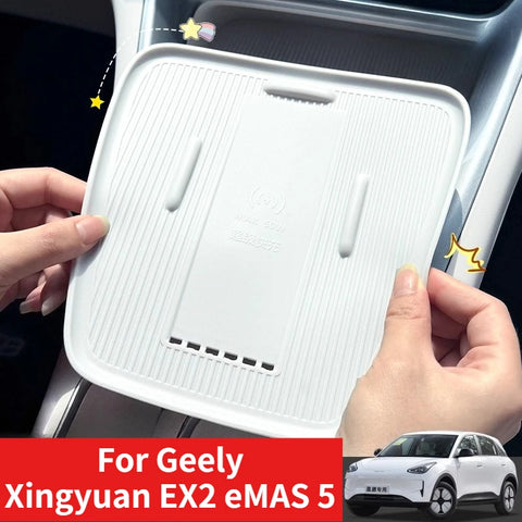 For Geely Xingyuan EX2 eMAS 5 Center Console Wireless Charging Mat Silicone Anti-Slip Protective Pad Interior Accessory OEM