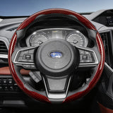 Carbon Fiber Quick-Release Cover for Subaru