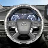 Carbon Fiber Steering Wheel Cover for Mitsubishi