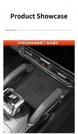 For Jetour Traveller T2 Central Control Wireless Charging Silicone Pad Dustproof Anti-slip Protective Mat Car Accessory, Prot