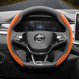 Anti-Slip Segmented Steering Wheel Cover for Skoda Cars