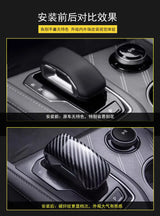 Carbon Fiber Gear Shift Knob Sticker for Zeekr 001 2024 - Protective, Decorative Cover Car Gear Shift Knob Sticker OEM