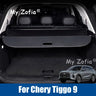 For Chery Tiggo 9 2025-2026 Car Cargo Cover Trunk Retractable Parcel Rack Waterproof Shield Privacy Cargo Cover Auto Accessorie