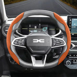 Anti-Slip Suede Steering Wheel Cover for Dacia Sandero Duster