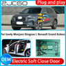 Electric Power Soft Close Door Kit for Geely Monjaro 2021–2024