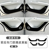 For Geely Xingyuan EX2 eMAS 5 Armrest Box Leather Cover Center Console Protector Pad Interior Modification