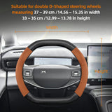 Suede Carbon Fiber Wheel Cover for Xpeng G6 G9 P7 M03