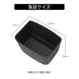 Toyota Supra 2018-2025 Center Console Storage Box Car Central Tray TPE Organizer Accessories Tidying Black Car Interior Acces