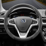 Anti-Slip Suede Wheel Cover for Changan CS35 Plus