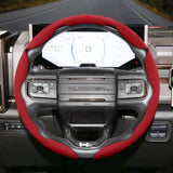 GMC Anti-Slip Suede Faux Leather Wheel Cover
