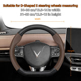 Steering Wheel Cover Carbon Fiber for Vinfast Vf 8