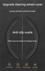 Anti-Slip Suede Steering Wheel Cover for Alfa Romeo