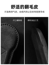 Suede Car Key Case Cover for Xpeng G6 P7i G9 P5 Car Key Chain OEM