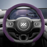 High-End Suede Snap-On Wheel Cover IM LS6