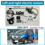 Electric Power Sliding Door Retrofit Kit for JAC Refine MPV