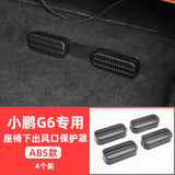 For XPeng G6 Car Seat Vent Outlet Cover Protector