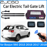 Electric Tailgate Lift Strut System for Baojun 560 2015–2018 Car Interior Accessory ZJCGO