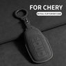Car Key Case Shell for Chery Tiggo 8 Pro, 8plus, New 5, 7pro - Suede Car Keychain