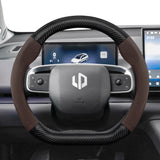 Suede Carbon Fiber Wheel Cover for Leapmotor
