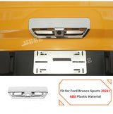 Interior Chrome Trim Kit For Ford Bronco Sport 2021