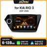 9-Inch Touchscreen Android Head Unit for Kia Rio 2011–2016
