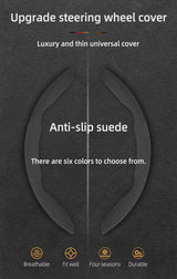 Segmented Suede Anti-Slip Cover for Kia Models