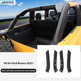 Anti-roll Beam Cover for Ford Bronco 4-Door 2021+ Car Interior Accessory HEBE