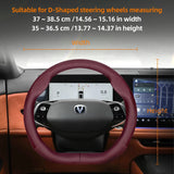 Ultra-Thin Breathable Leather Cover for Changan
