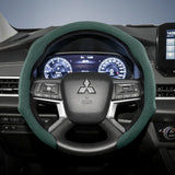Premium Suede Wheel Cover for Mitsubishi Outlander SUV