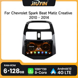 9-Inch Android Multimedia Head Unit for Chevrolet Spark 2010-2014 Android Head Unit JIUYIN