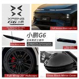 For Xpeng G6 2023 2024 2025 Xiaopeng G6 Black Badge Front Rear Badge Blackened Modification Accessories Car Decoration OEM