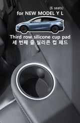 Rear Seat Side Cup Holder Liner Suitable for Tesla Model Y L 6 Seater 2026 3rd Row Silicone Bottle Case Organizer Accessory B